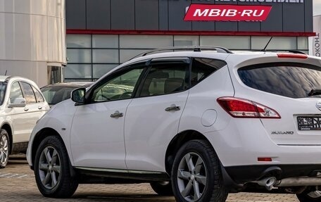 Nissan Murano, 2014 год, 1 495 000 рублей, 9 фотография