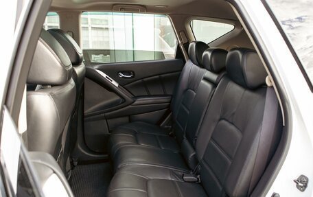 Nissan Murano, 2014 год, 1 495 000 рублей, 18 фотография