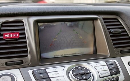 Nissan Murano, 2014 год, 1 495 000 рублей, 14 фотография