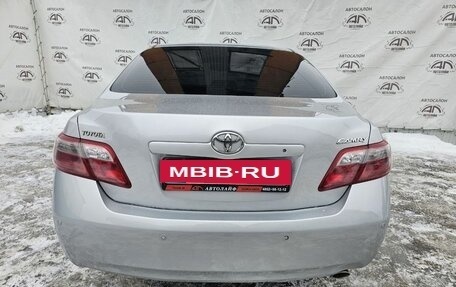 Toyota Camry, 2009 год, 1 149 000 рублей, 7 фотография