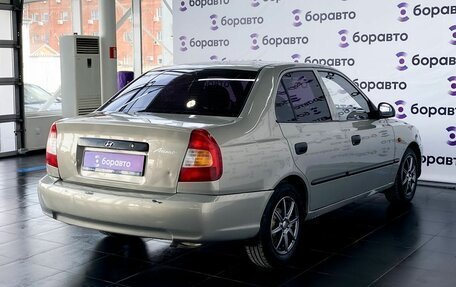 Hyundai Accent II, 2008 год, 510 000 рублей, 6 фотография