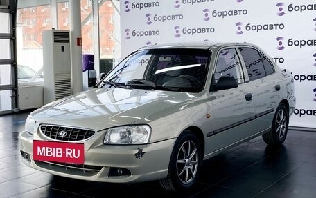 Hyundai Accent II, 2008 год, 510 000 рублей, 2 фотография