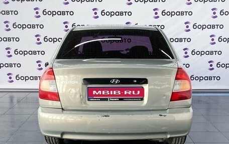 Hyundai Accent II, 2008 год, 510 000 рублей, 3 фотография