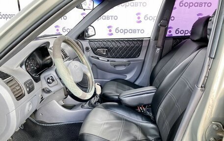 Hyundai Accent II, 2008 год, 510 000 рублей, 11 фотография