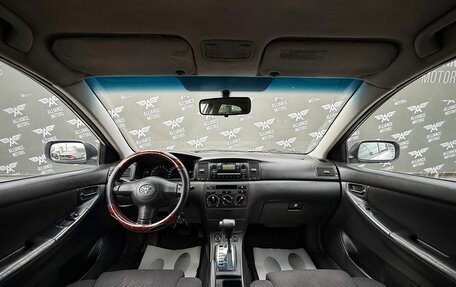 Toyota Corolla, 2006 год, 655 000 рублей, 13 фотография