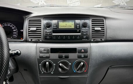 Toyota Corolla, 2006 год, 655 000 рублей, 14 фотография