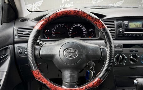 Toyota Corolla, 2006 год, 655 000 рублей, 15 фотография