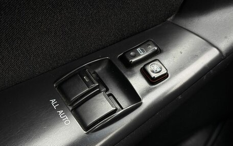 Toyota Corolla, 2006 год, 655 000 рублей, 19 фотография