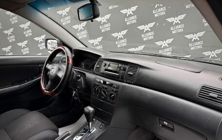 Toyota Corolla, 2006 год, 655 000 рублей, 21 фотография