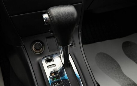 Toyota Corolla, 2006 год, 655 000 рублей, 20 фотография