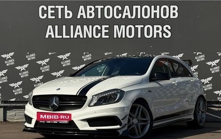 Mercedes-Benz A-Класс AMG, 2014 год, 2 015 000 рублей, 3 фотография
