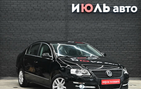 Volkswagen Passat B6, 2008 год, 740 000 рублей, 3 фотография