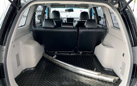 Mitsubishi Pajero Sport II рестайлинг, 2015 год, 1 865 000 рублей, 17 фотография