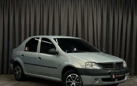Renault Logan I, 2006 год, 249 888 рублей, 2 фотография