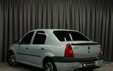 Renault Logan I, 2006 год, 249 888 рублей, 3 фотография