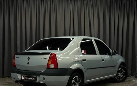Renault Logan I, 2006 год, 249 888 рублей, 4 фотография