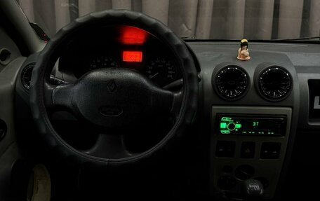 Renault Logan I, 2006 год, 249 888 рублей, 10 фотография