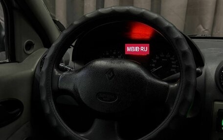 Renault Logan I, 2006 год, 249 888 рублей, 9 фотография