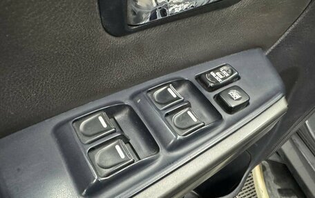 Great Wall Hover H5, 2013 год, 699 000 рублей, 16 фотография