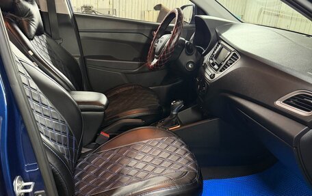 Hyundai Solaris II рестайлинг, 2022 год, 1 550 000 рублей, 9 фотография