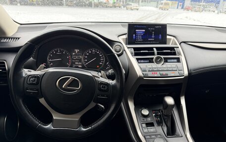 Lexus NX I, 2015 год, 3 185 000 рублей, 22 фотография