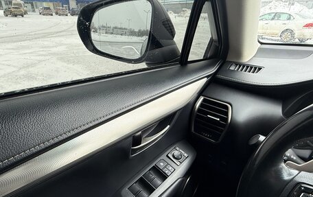 Lexus NX I, 2015 год, 3 185 000 рублей, 32 фотография