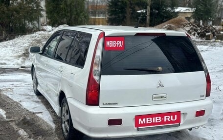 Mitsubishi Lancer IX, 2007 год, 400 000 рублей, 3 фотография