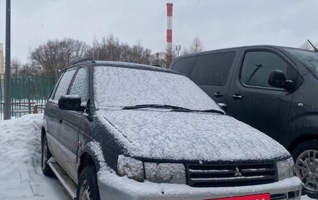 Mitsubishi RVR III рестайлинг, 1995 год, 140 000 рублей, 5 фотография