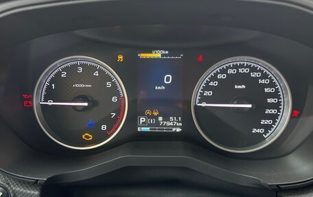 Subaru Forester, 2021 год, 3 500 000 рублей, 3 фотография