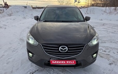 Mazda CX-5 II, 2015 год, 2 100 000 рублей, 1 фотография