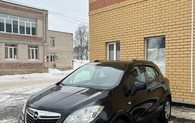 Opel Mokka I, 2014 год, 900 000 рублей, 1 фотография