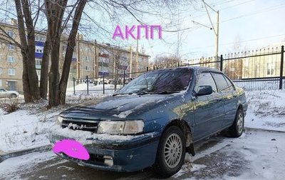 Toyota Tercel, 1994 год, 165 000 рублей, 1 фотография