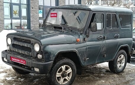 ЛуАЗ Hunter, 2006 год, 700 000 рублей, 1 фотография