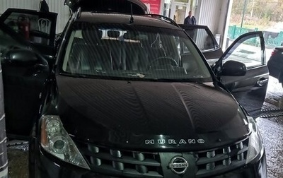 Nissan Murano, 2006 год, 730 000 рублей, 1 фотография