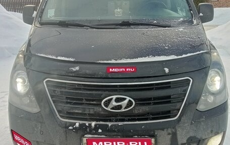 Hyundai H-1 II рестайлинг, 2013 год, 2 500 000 рублей, 1 фотография