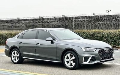 Audi A4, 2023 год, 2 990 000 рублей, 1 фотография