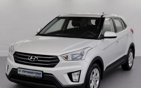 Hyundai Creta I рестайлинг, 2019 год, 1 695 000 рублей, 1 фотография