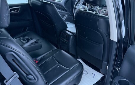 Nissan Pathfinder, 2015 год, 1 737 000 рублей, 9 фотография