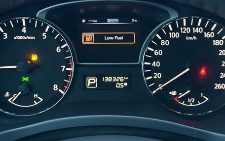 Nissan Pathfinder, 2015 год, 1 737 000 рублей, 10 фотография