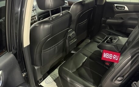 Nissan Pathfinder, 2015 год, 1 737 000 рублей, 14 фотография