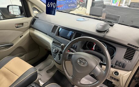 Toyota ISis I, 2010 год, 1 279 000 рублей, 11 фотография