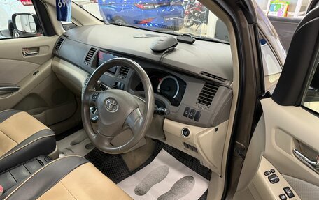 Toyota ISis I, 2010 год, 1 279 000 рублей, 10 фотография