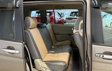 Toyota ISis I, 2010 год, 1 279 000 рублей, 18 фотография