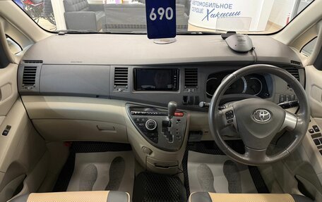 Toyota ISis I, 2010 год, 1 279 000 рублей, 16 фотография