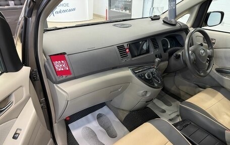 Toyota ISis I, 2010 год, 1 279 000 рублей, 12 фотография