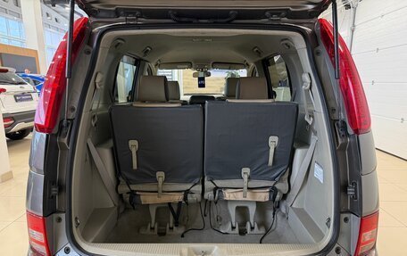 Toyota ISis I, 2010 год, 1 279 000 рублей, 19 фотография