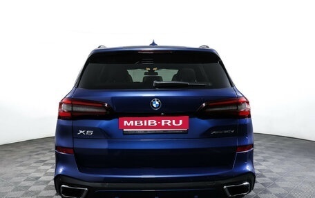 BMW X5, 2021 год, 8 990 000 рублей, 6 фотография