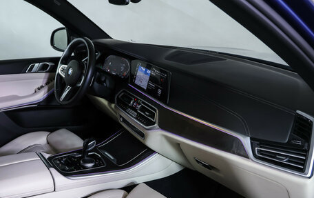 BMW X5, 2021 год, 8 990 000 рублей, 11 фотография