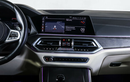 BMW X5, 2021 год, 8 990 000 рублей, 13 фотография