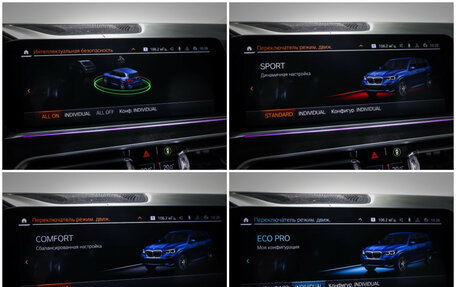 BMW X5, 2021 год, 8 990 000 рублей, 24 фотография